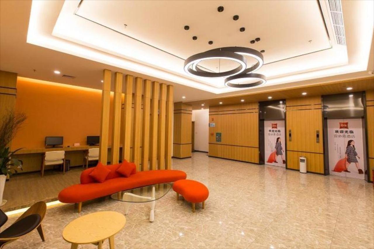 Ibis Dongguan Dongcheng Hotel Exterior photo