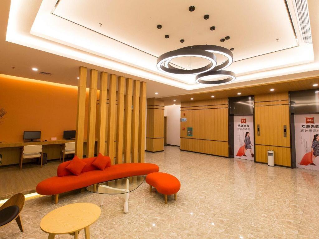 Ibis Dongguan Dongcheng Hotel Exterior photo