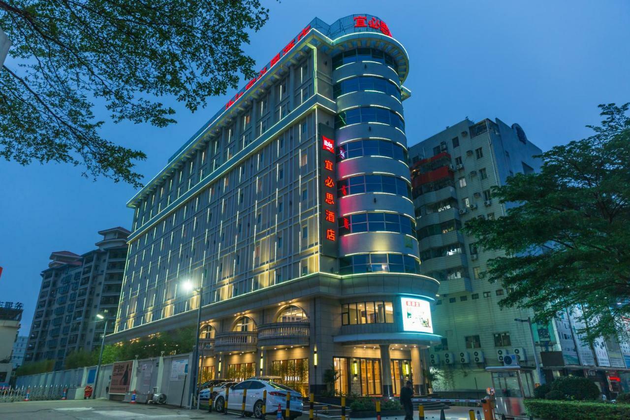 Ibis Dongguan Dongcheng Hotel Exterior photo